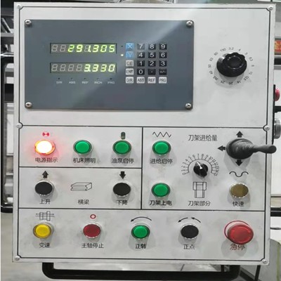 operation panel operation panel